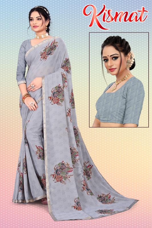 KAMYA KISMAT RENIAL PRINTED LACE WORK surat sarees wholesale price online