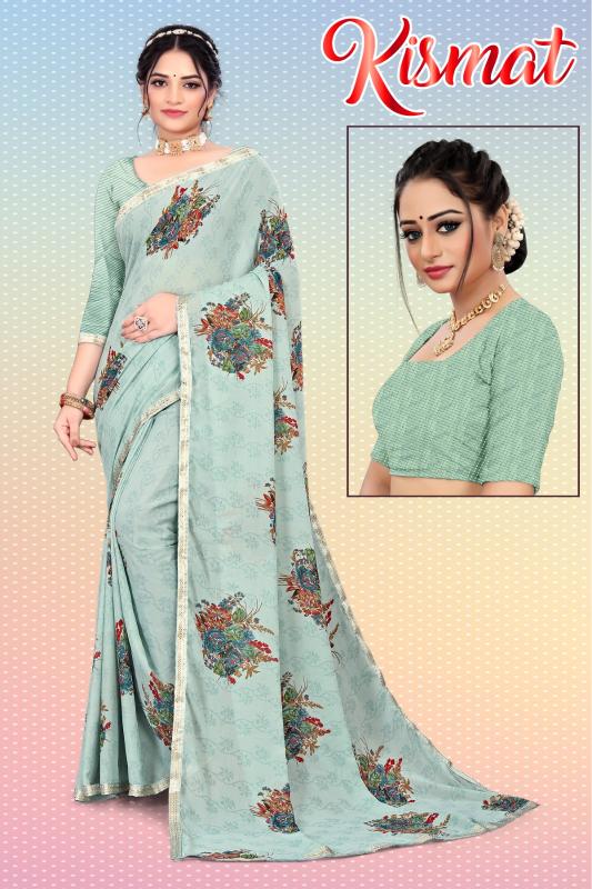KAMYA KISMAT RENIAL PRINTED LACE WORK surat sarees wholesale price online