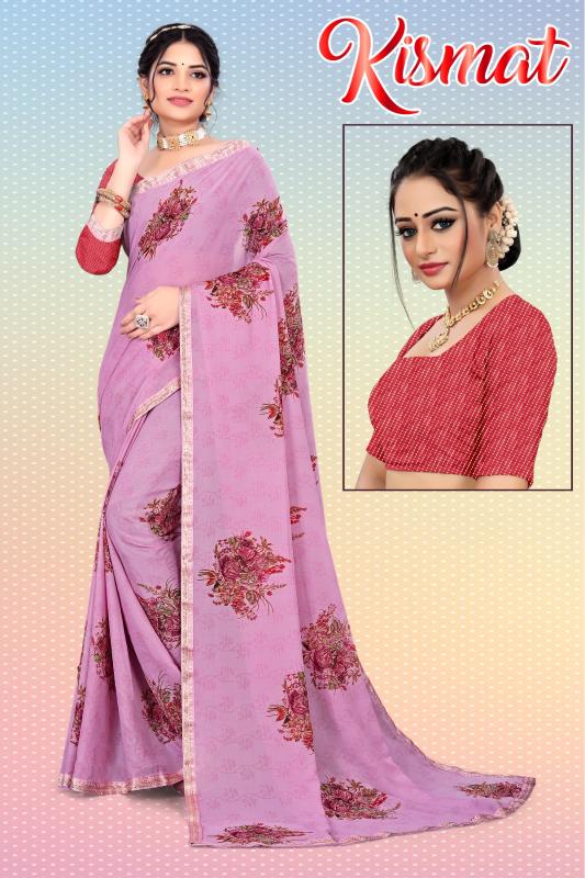 KAMYA KISMAT RENIAL PRINTED LACE WORK surat sarees wholesale price online