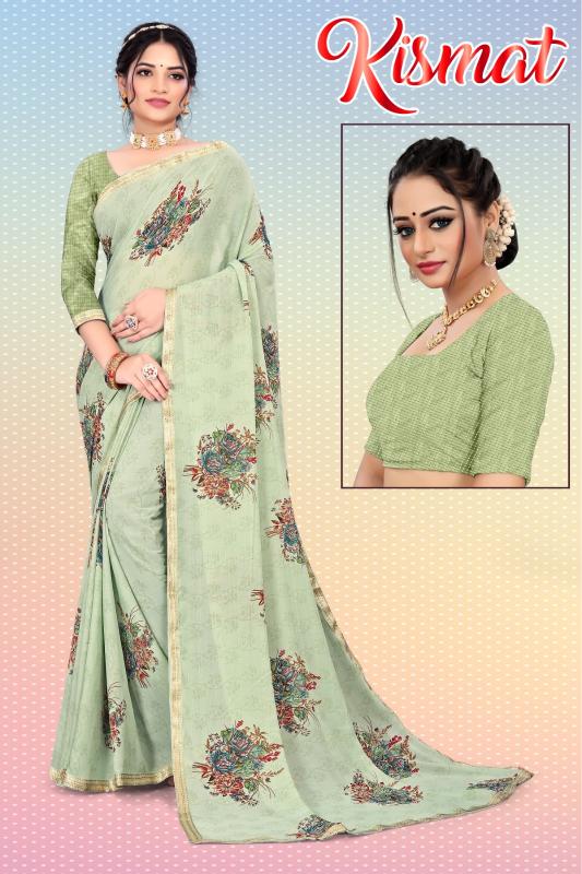 KAMYA KISMAT RENIAL PRINTED LACE WORK surat sarees wholesale price online