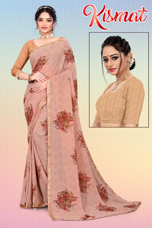 KAMYA KISMAT RENIAL PRINTED LACE WORK surat sarees wholesale price online