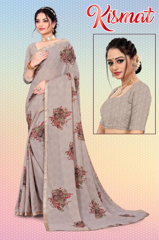 KAMYA KISMAT RENIAL PRINTED LACE WORK surat sarees wholesale price online