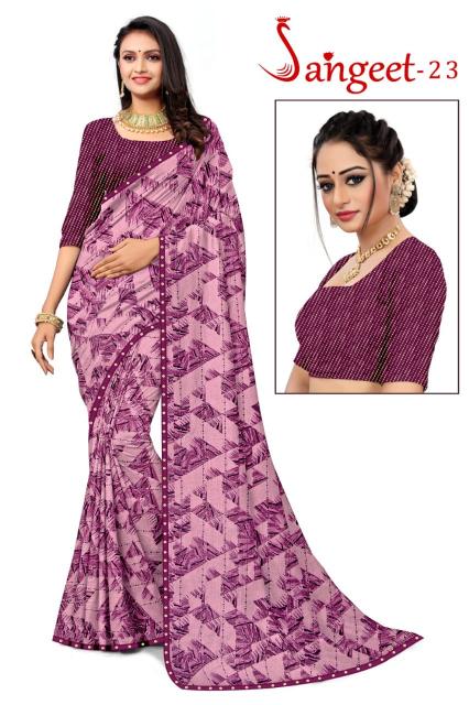 KAMYA SANGEET vol23 surat sarees wholesale price list wholesale catalog