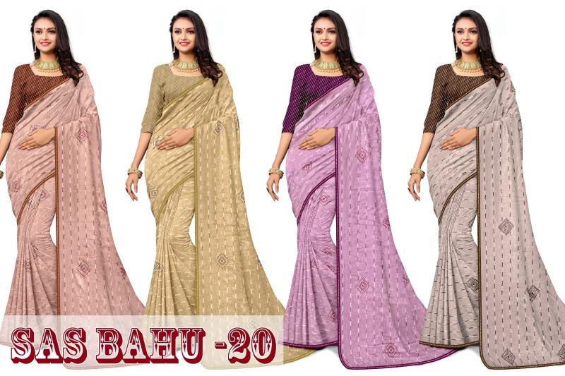 KAMYA SAS BAHU vol20 KUMARI SILK PRINTED LACE WORK surat sarees wholesale online