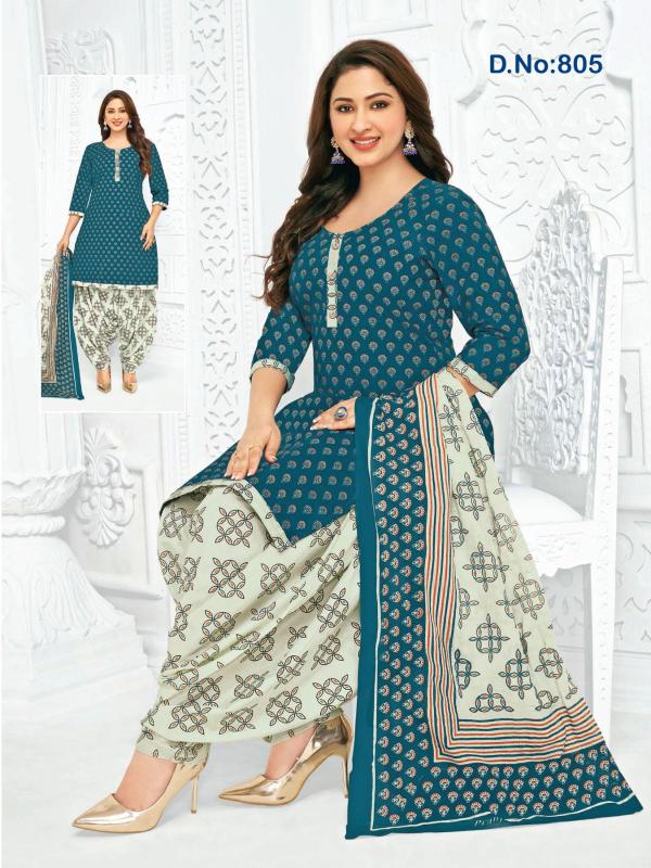 KCF JYOTI PATIYALA READYMADE VOL-2 Dress Materials Wholesale catalog
