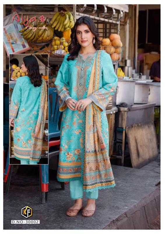 Keval Alija B Vol 30 Cotton Printed Dress Material Wholesale catalog