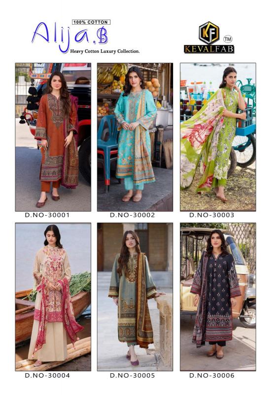 Keval Alija B Vol 30 Cotton Printed Dress Material Wholesale catalog