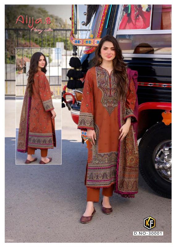 Keval Alija B Vol 30 Cotton Printed Dress Material Wholesale catalog