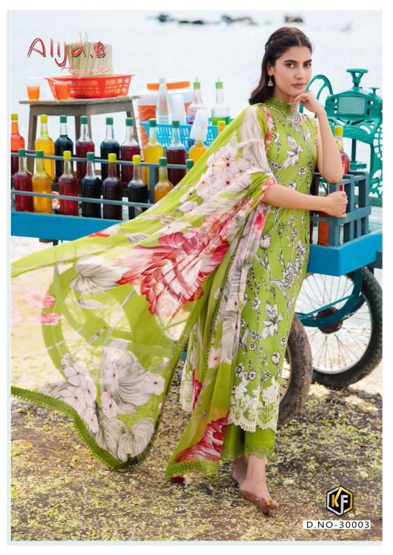 Keval Alija B Vol 30 Cotton Printed Dress Material Wholesale catalog