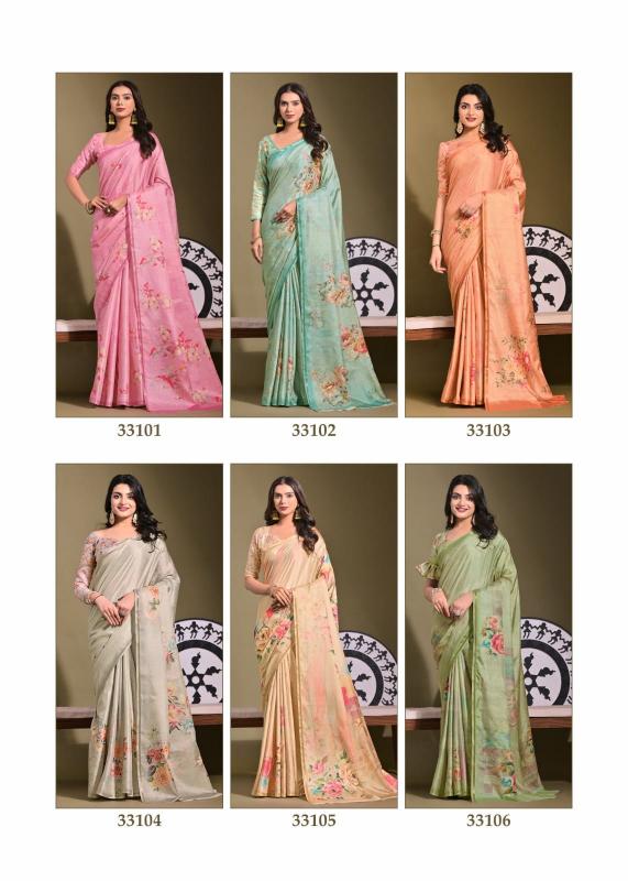 Kimora Sakhi top wholesalers of sarees in surat wholesale catalog