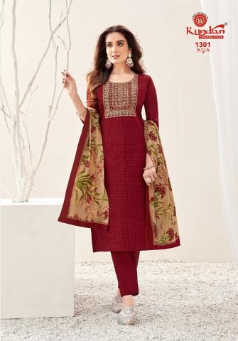 Kundan Pakeezah Vol-13 - New Exclusive Catalogue - Wholesale Catalog