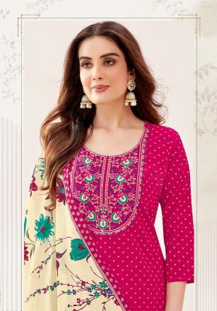 Kundan Pakeezah Vol-13 - New Exclusive Catalogue - Wholesale Catalog