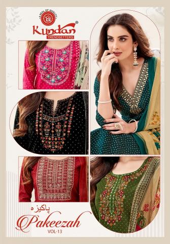 Kundan Pakeezah Vol-13 - New Exclusive Catalogue - Wholesale Catalog