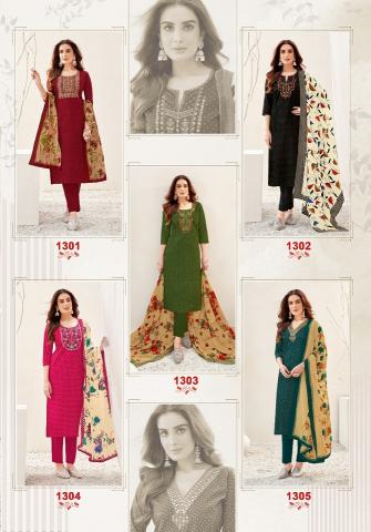 Kundan Pakeezah Vol-13 - New Exclusive Catalogue - Wholesale Catalog