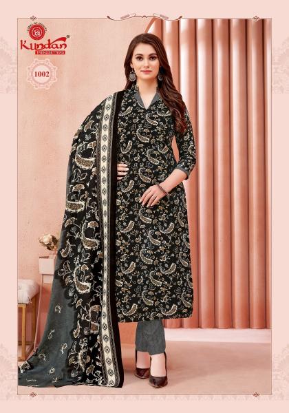 Kundan Pashmina Gold Vol 1 Cambric Cotton Printed Dress Material Wholesale catalog
