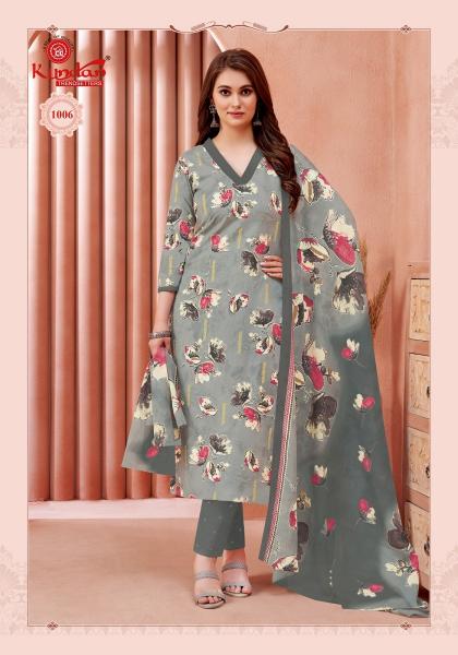 Kundan Pashmina Gold Vol 1 Cambric Cotton Printed Dress Material Wholesale catalog