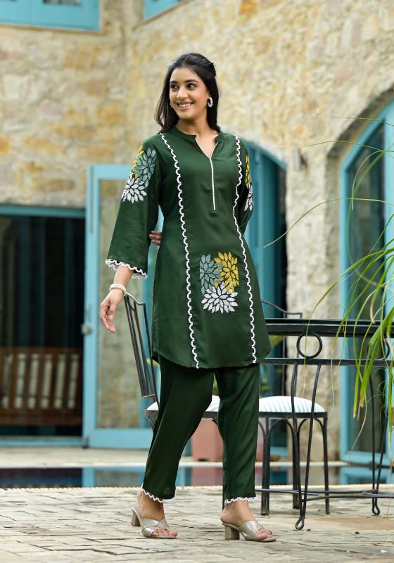 Label Khoj Cord-Set wholesale catalog