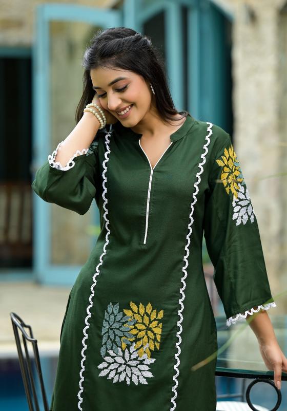 Label Khoj Cord-Set wholesale catalog