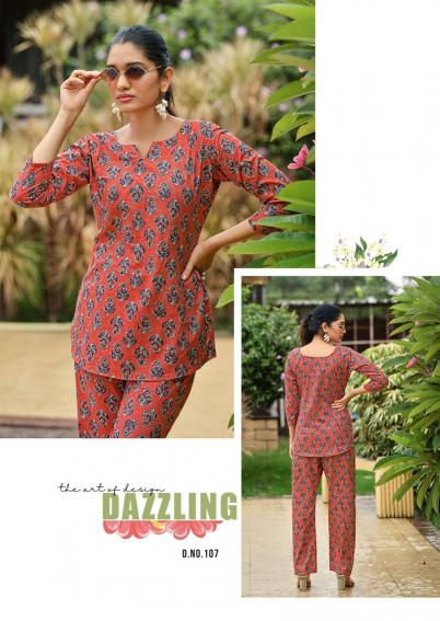Lakhani Sineman Vol-1 – Co-Ord Set - Wholesale Catalog