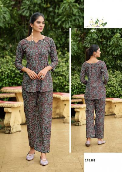Lakhani Sineman Vol-1 – Co-Ord Set - Wholesale Catalog