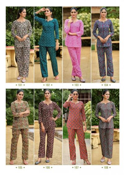 Lakhani Sineman Vol-1 – Co-Ord Set - Wholesale Catalog