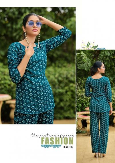 Lakhani Sineman Vol-1 – Co-Ord Set - Wholesale Catalog