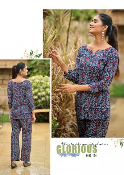 Lakhani Sineman Vol-1 – Co-Ord Set - Wholesale Catalog