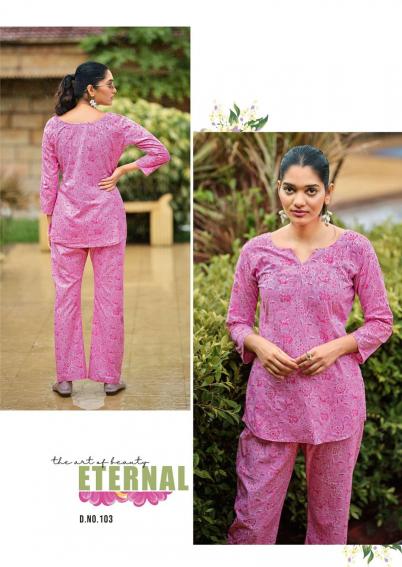 Lakhani Sineman Vol-1 – Co-Ord Set - Wholesale Catalog