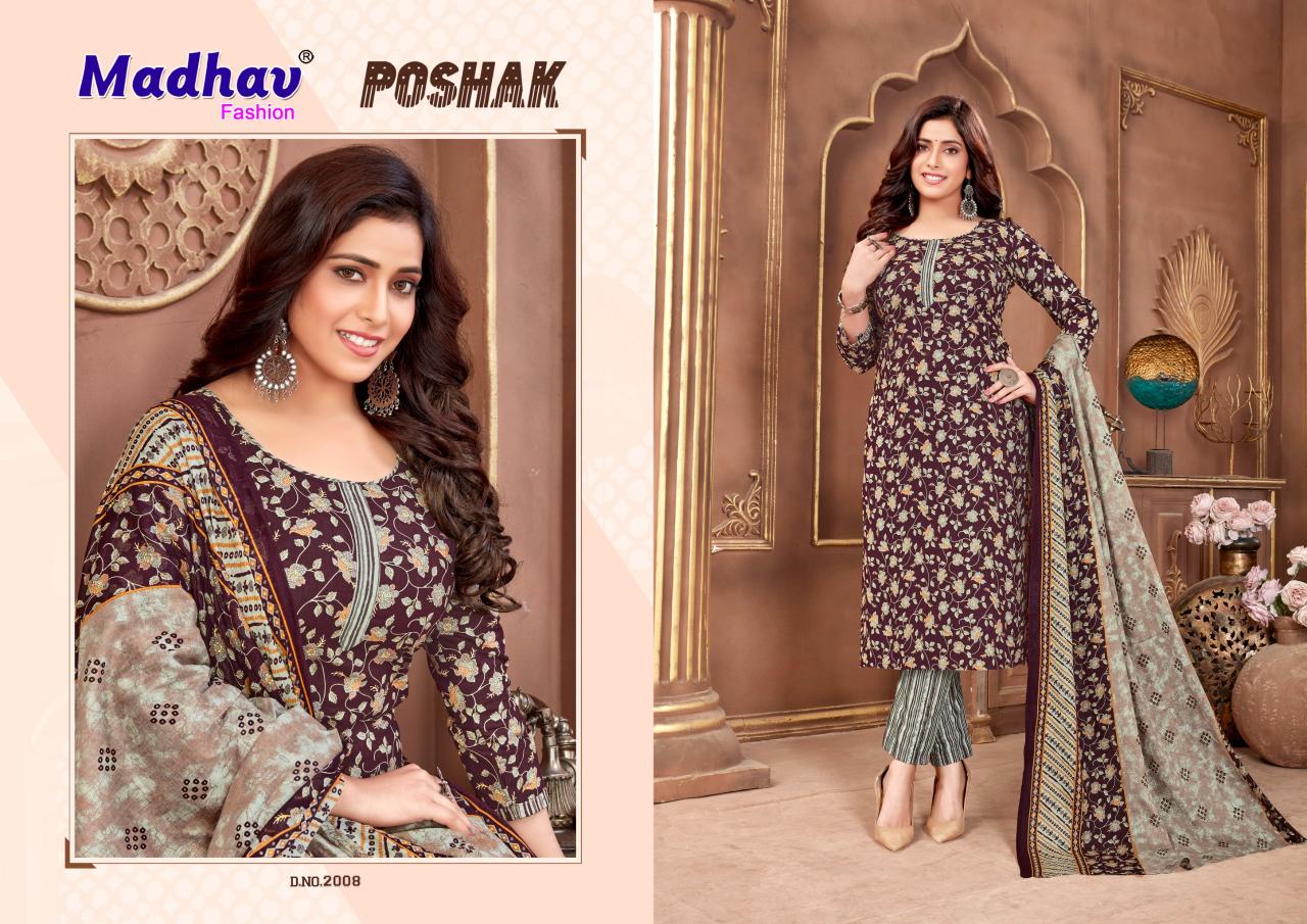 Madhav Poshak Vol 2 Cotton Printed Dress Material Wholesale catalog