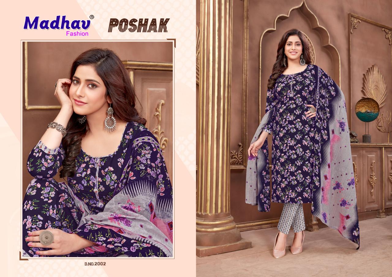 Madhav Poshak Vol 2 Cotton Printed Dress Material Wholesale catalog