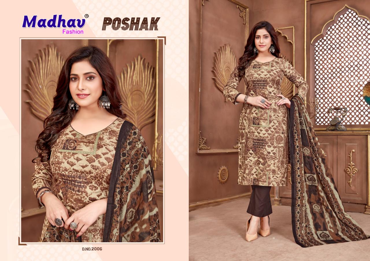 Madhav Poshak Vol 2 Cotton Printed Dress Material Wholesale catalog