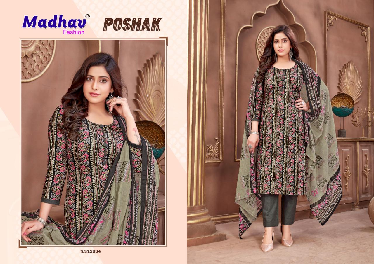 Madhav Poshak Vol 2 Cotton Printed Dress Material Wholesale catalog