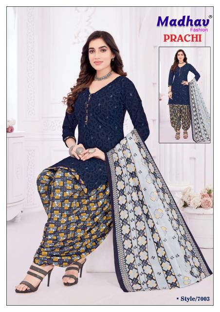 Madhav Prachi Vol 7 Cotton Printed Dress Material wholesale catalog