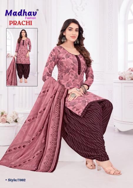 Madhav Prachi Vol 7 Cotton Printed Dress Material wholesale catalog