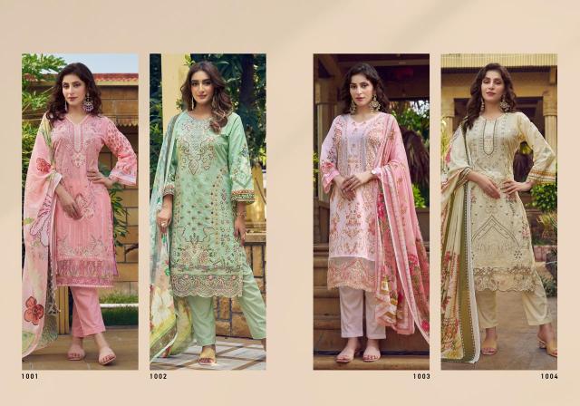 Majesty Rang Rasiya Cotton Pakistani Salwar Suit Wholesale catalog