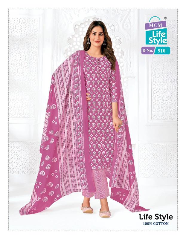 Mcm Life Style Vol 9 Cotton Printed Dress Material wholesale catalog