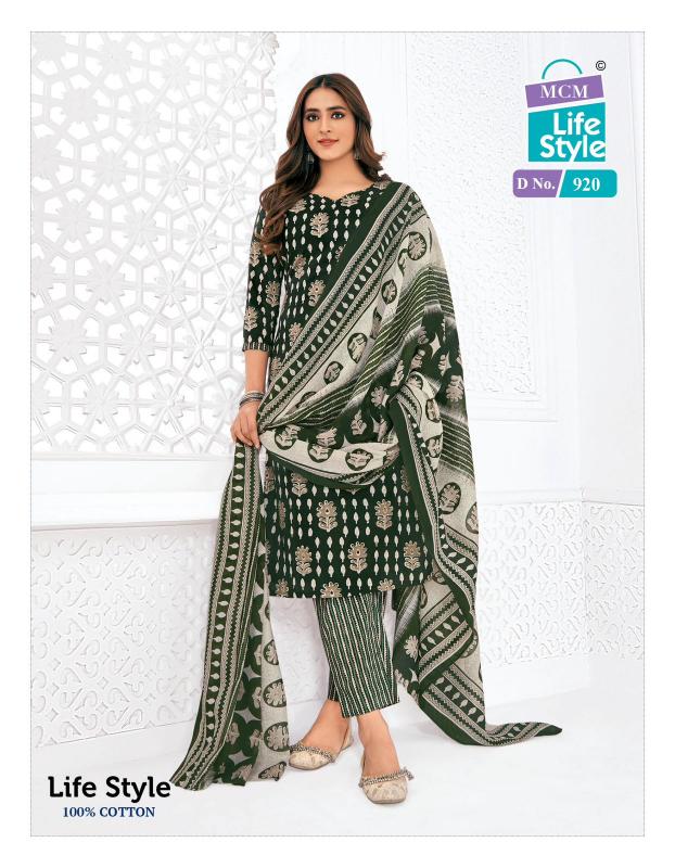 Mcm Life Style Vol 9 Cotton Printed Dress Material wholesale catalog