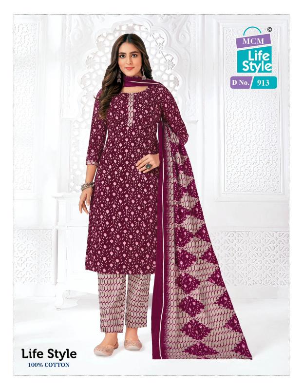 Mcm Life Style Vol 9 Cotton Printed Dress Material wholesale catalog