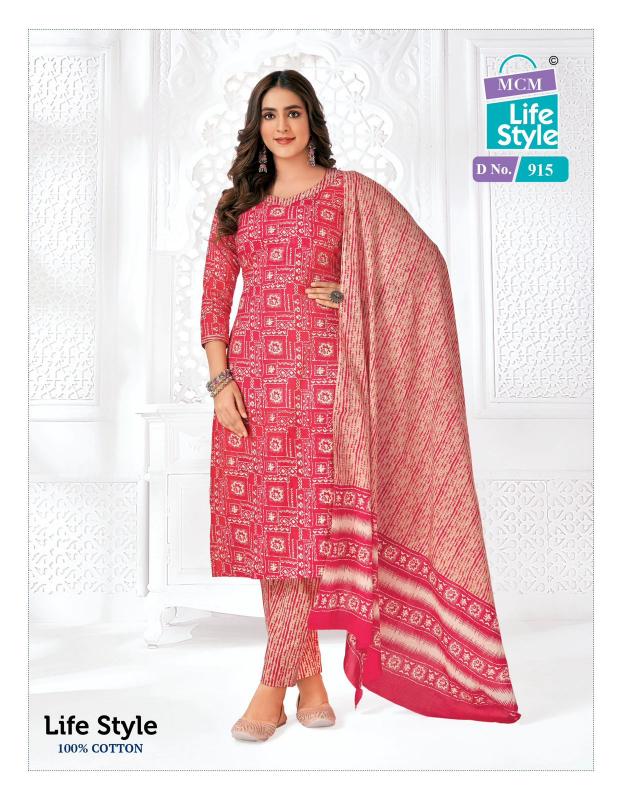 Mcm Life Style Vol 9 Cotton Printed Dress Material wholesale catalog