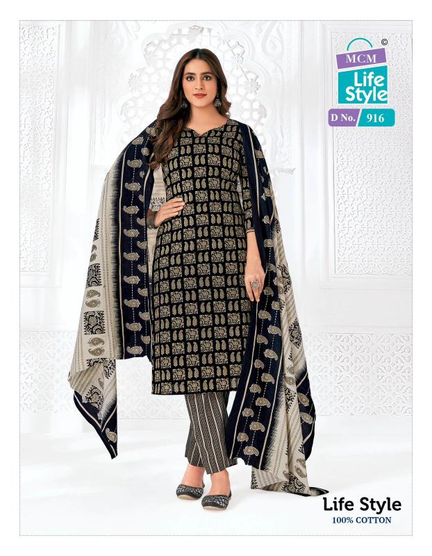 Mcm Life Style Vol 9 Cotton Printed Dress Material wholesale catalog