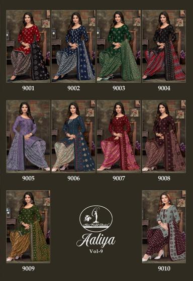 Miss World Aaliya Vol 9 Cotton Printed Dress Material Wholesale catalog