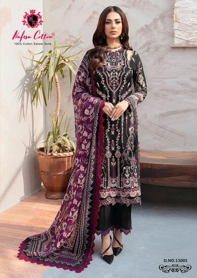 Nafisa Monsoon Vol 13 surat wholesale market dress materials wholesale catalog