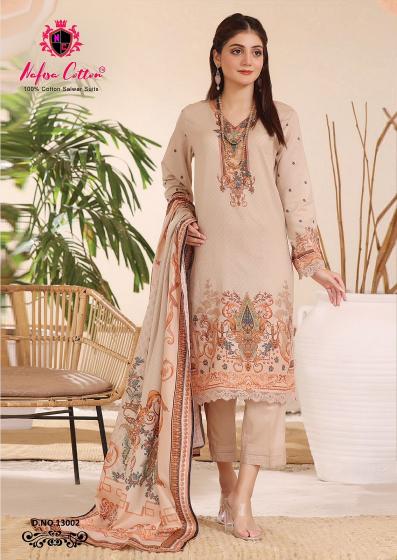 Nafisa Monsoon Vol 13 surat wholesale market dress materials wholesale catalog