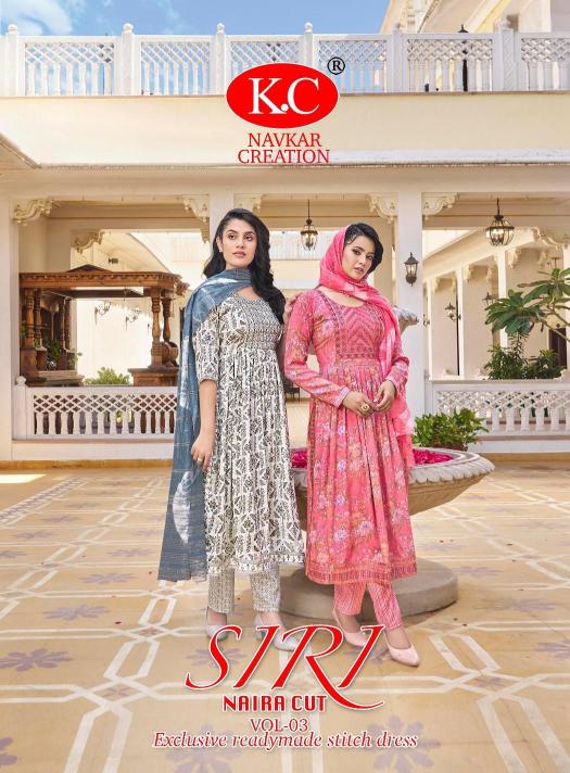 NAVKAR K.C SIRI VOL3 KURTI Wholesale catalog