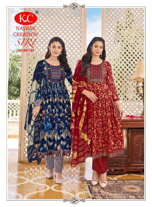 NAVKAR K.C SIRI VOL3 KURTI Wholesale catalog