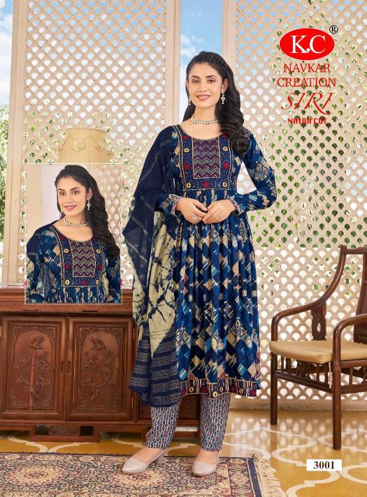 NAVKAR K.C SIRI VOL3 KURTI Wholesale catalog