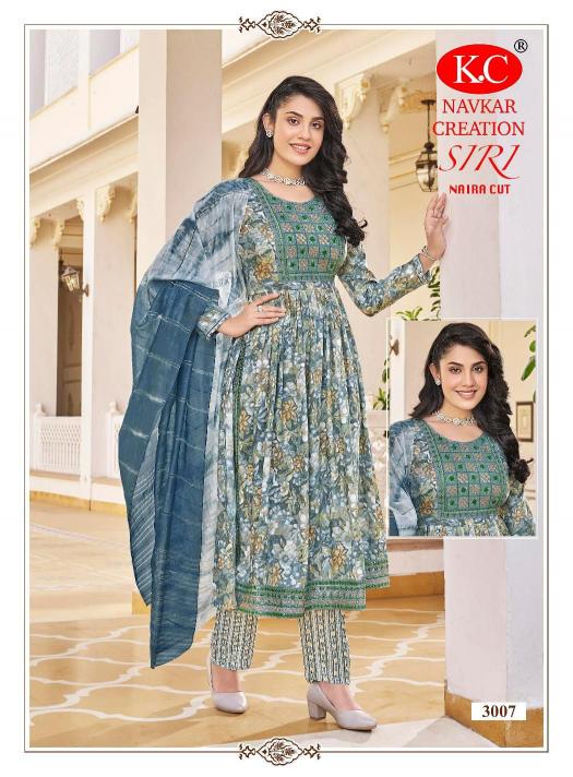 NAVKAR K.C SIRI VOL3 KURTI Wholesale catalog