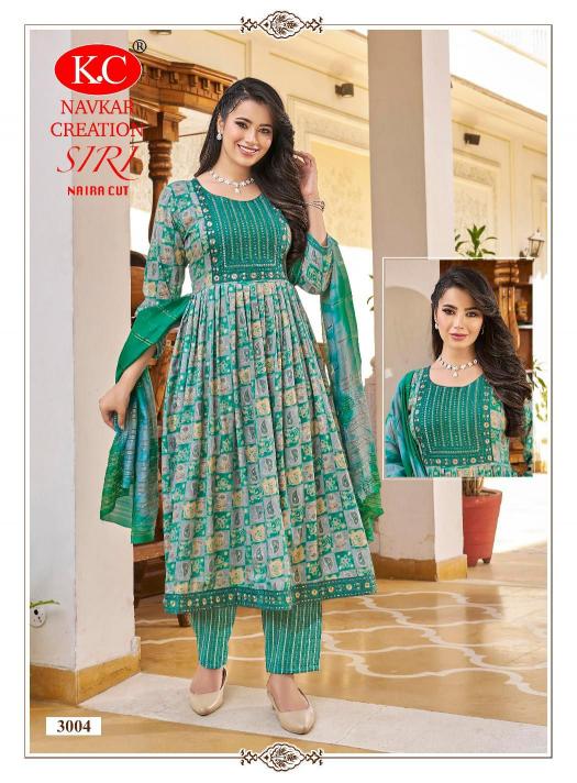 NAVKAR K.C SIRI VOL3 KURTI Wholesale catalog