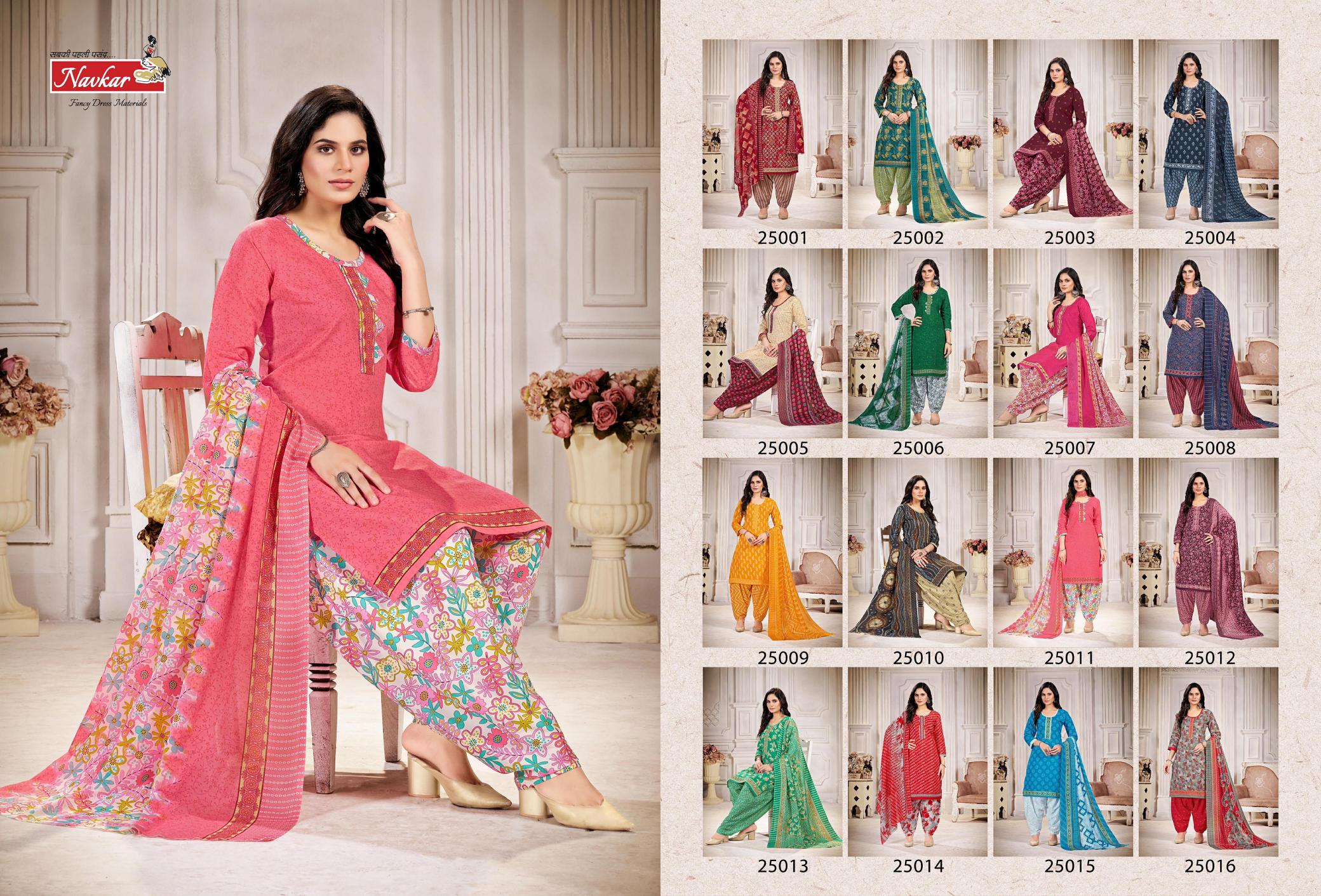 Navkar Sindoor Vol 25 Cotton Kurti Bottom With Dupatta wholesale catalog