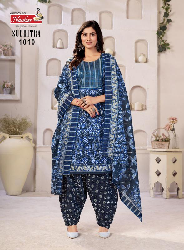 NAVKAR SUCHTRA vol 1 Dress materials wholesale catalog